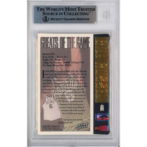 1995 Action Packed #40G NBA Hall of Fame Bill Russell Autographed Card #D/100 RARE