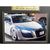 ’Iron Man’ Tony Stark’s Audi R8 Movie Car License Plate Framed Memorabilia Collage