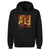 Muhammad Ali Bitmap WHT