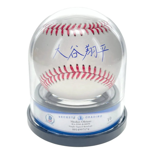 Mystery: how rare is Shohei Ohtani's Kanji autograph on baseball