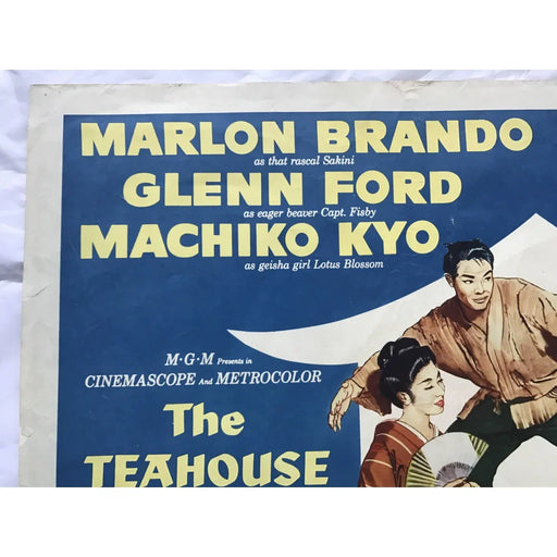 ’The Teahouse Of The August Moon’ 1956 Original Movie Poster 1st Issue 22X28