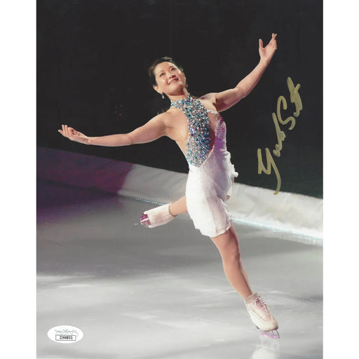 Yuka Sato Hand Signed 8 x 10 Photo JSA COA Figure Skater