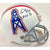 Earl Campbell Signed Houston Oilers Helmet JSA COA Autograph Texas Tyler Rose