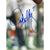 John Elway Autographed Denver Broncos 16x20 Photo Framed JSA Signed Old Logo