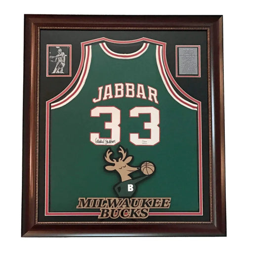 Kareem Abdul Jabbar Signed Milwaukee Bucks Framed Jersey UDA COA #D1/133 Rare