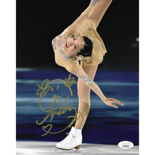 Kristi Yamaguchi Signed 8x10 Photo JSA COA Autograph Professional Figure Skater