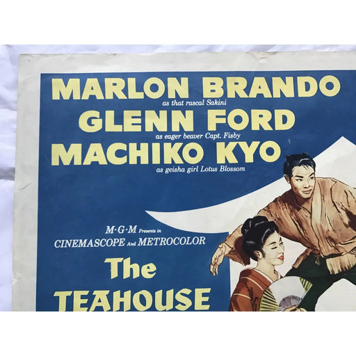 The Teahouse Of August Moon 1956 Original Movie Poster 1st Issue 22X28