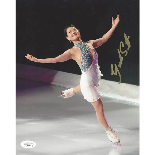 Yuka Sato Hand Signed 8 x 10 Photo JSA COA Figure Skater